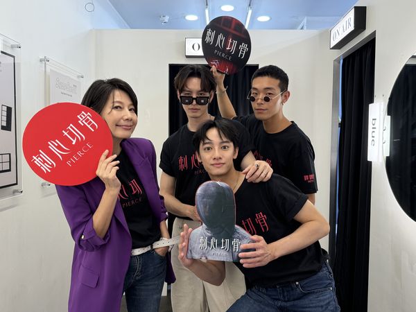 ▲劉修甫、曹佑寧、丁寧及牧森為電影《刺心切骨》勤跑宣傳。（圖／前景娛樂、劇匯文創提供）