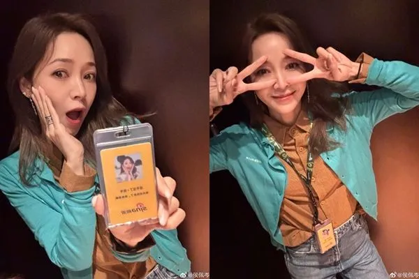 ▲侯佩岑。（圖／翻攝自侯佩岑微博）