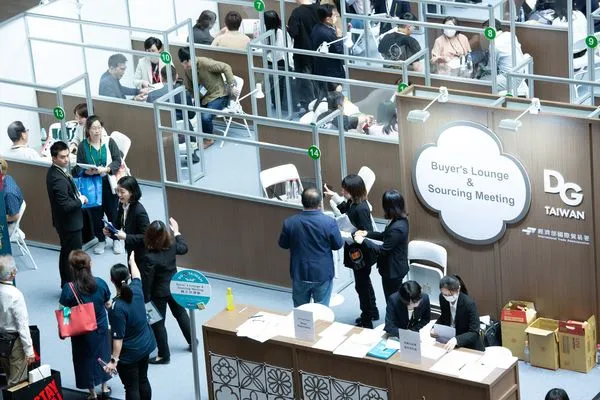 ▲外貿協會於DG Taiwan 2025擴大辦理一對一採購洽談會，力促商機媒合。(圖／貿協提供)