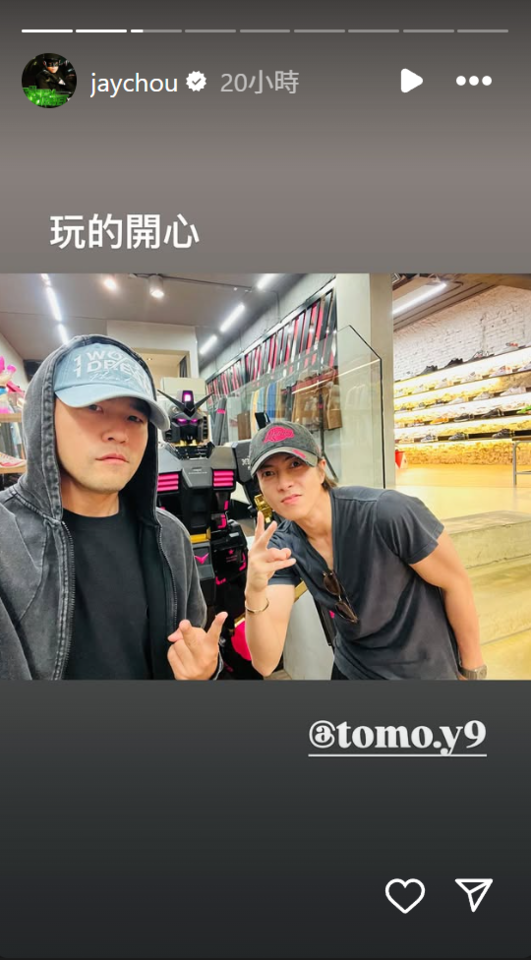▲▼山下智久、周杰倫。（圖／翻攝自IG／jaychou）