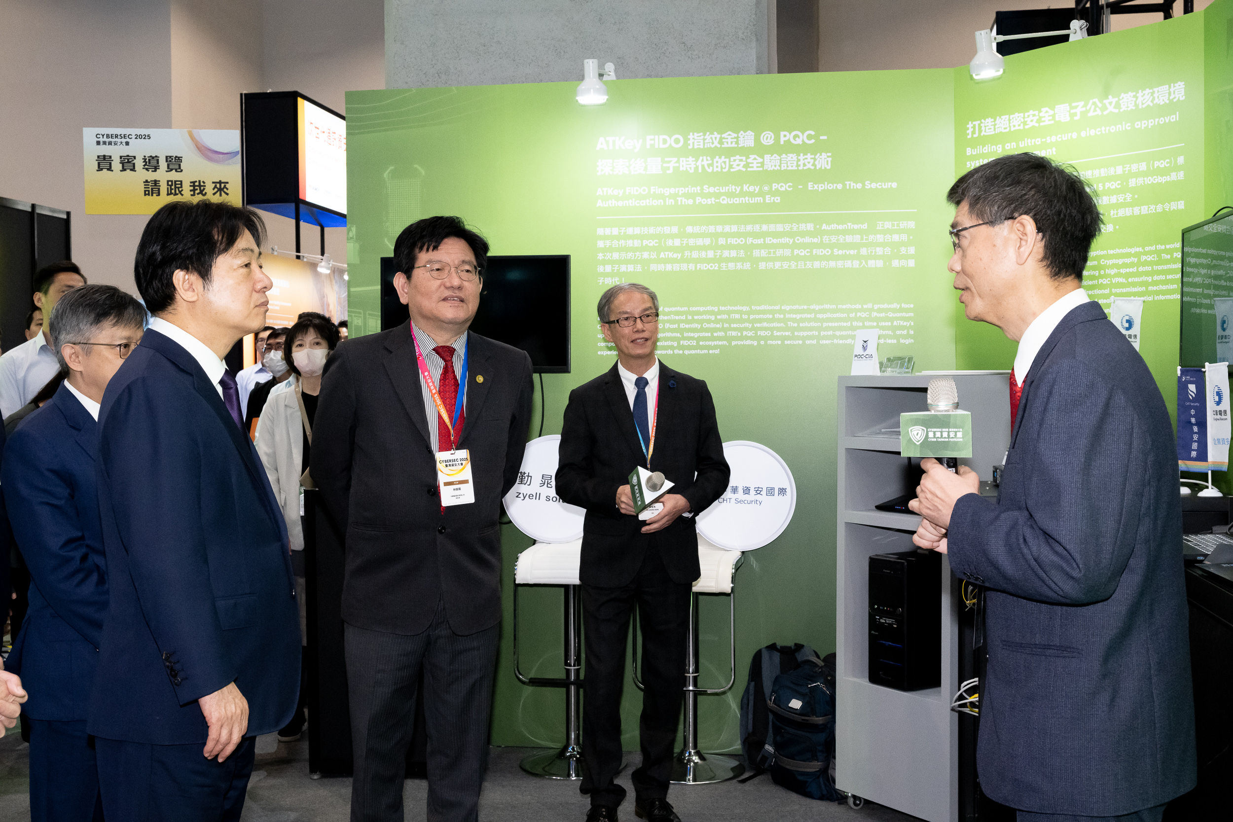 ▲▼ 中華電信。（圖／中華電信提供）