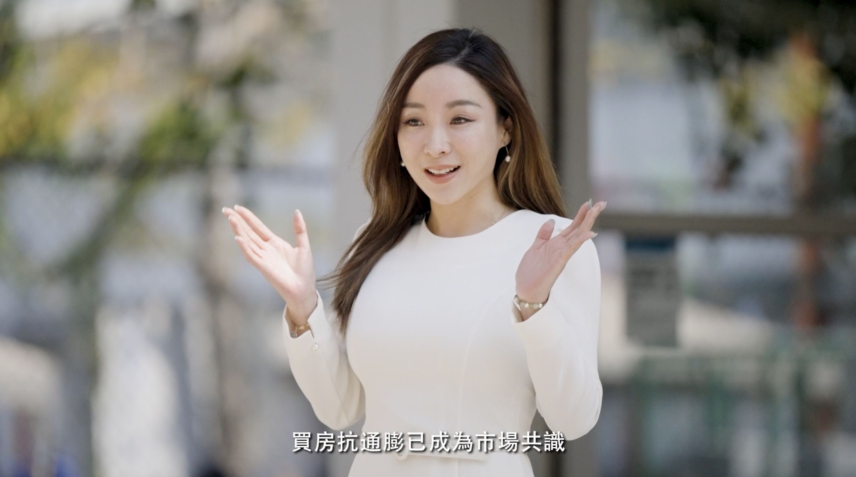 ▲▼新莊,皇鼎心莊,捷運,國道,商圈,生活機能,皇鼎建設,即賞屋北區。（圖／翻攝自影片）