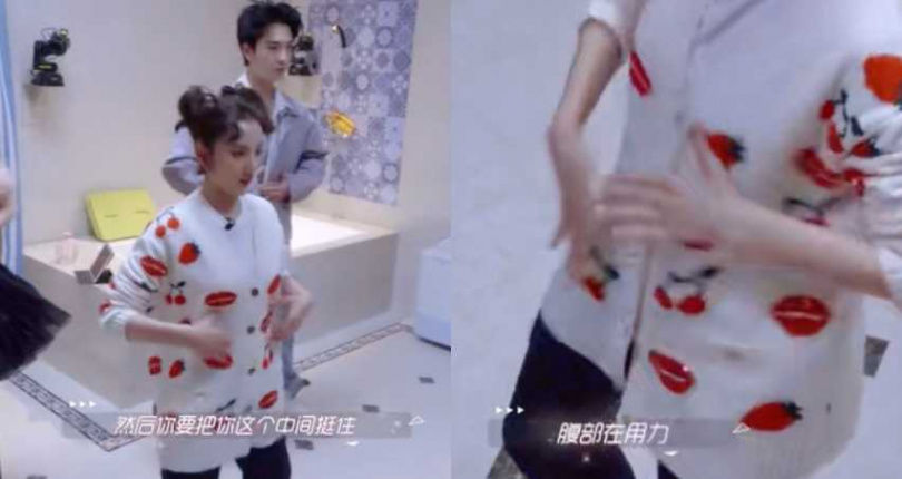 陸劇《無憂渡》表現超乎預期口碑爆火！女主角宋祖兒有「小張柏芝」封號，超可愛「瘦肚操」練出馬甲線