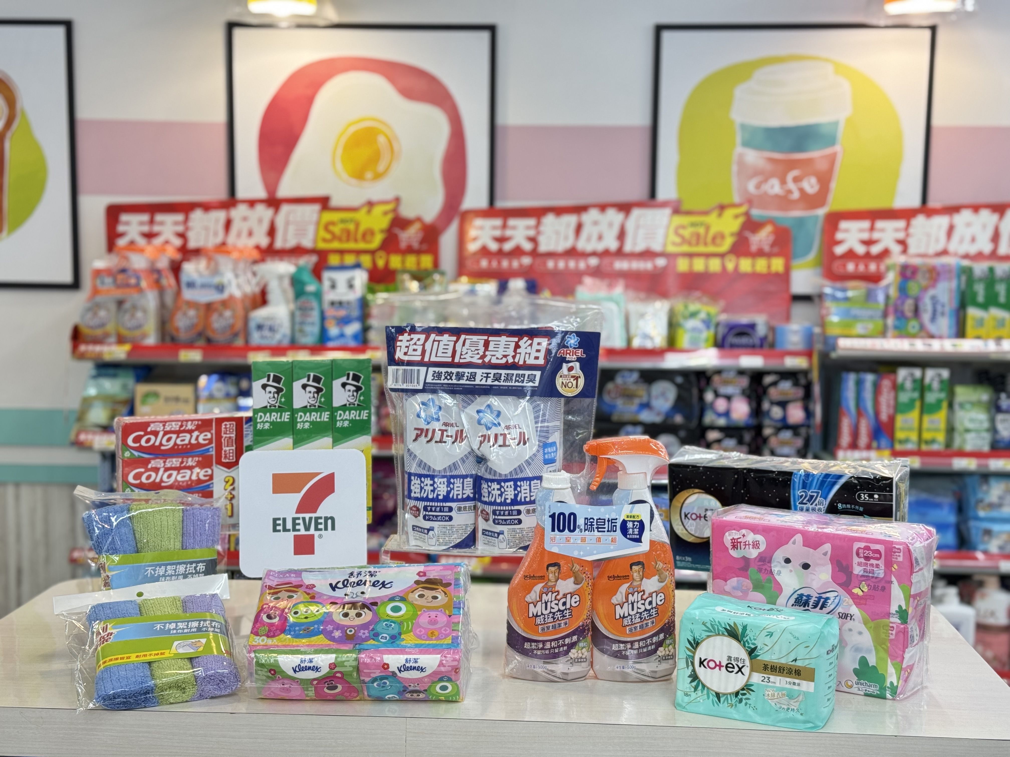 ▲▼7-11在5月報稅季啟動「陪省團」計畫，日用品、線上預購都超省，使用icash Pay繳稅還有多重回饋。（圖／業者提供）
