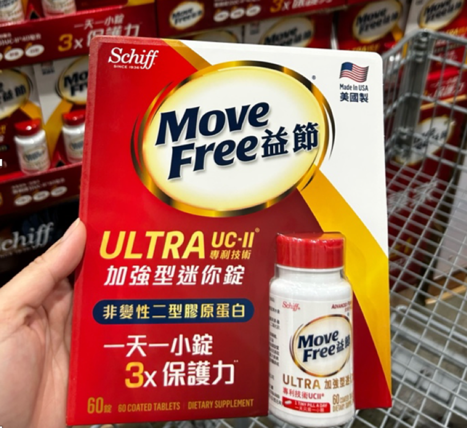 ▲▼母親節,益節,好市多,美式賣場。（圖／資料照）