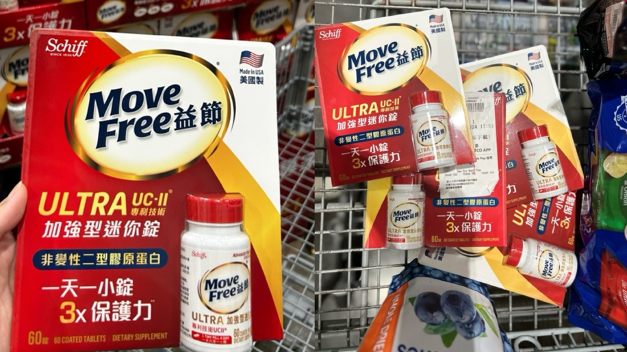 ▲▼母親節,益節,好市多,美式賣場。（圖／資料照）