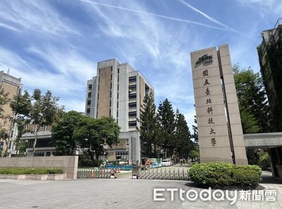 北科大教授耍陰招！聯手博士生洩露招標秘密　助攻失敗仍遭判刑