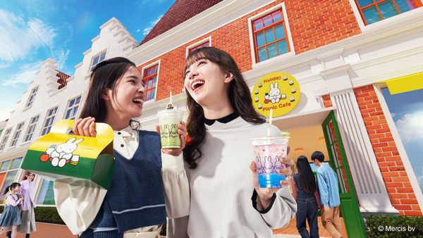 ▲▼長崎米飛兔樂園。（圖／豪斯登堡提供）