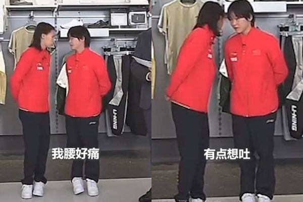 ▲陳芋汐受訪中向全紅嬋表示，自己腰痛還想吐。（圖／翻攝自微博／人民日報）