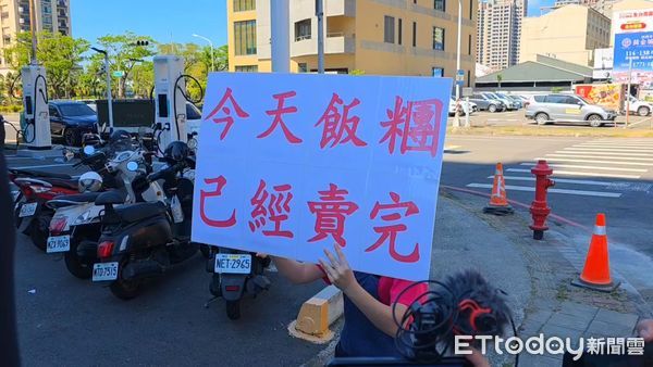 ▲▼    高雄飯糰         。（圖／記者吳世龍攝）