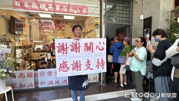 ▲▼    高雄飯糰         。（圖／記者吳世龍攝）