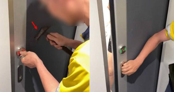 情侶搭自強號列車從嘉義到台北，豈料女友不慎被鎖在廁所受困，直到松山站才成功獲救。（圖／翻攝爆料公社）