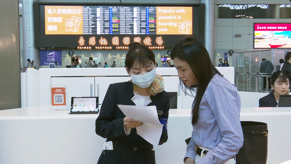 ▲▼登上全球前50機場榜單！桃機「暖心效率」讓旅客讚不絕口,英國航空評比機構Skytrax,全球機場評比,桃園機場。（圖／記者姜國輝攝）