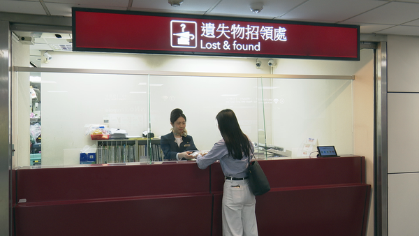 ▲▼登上全球前50機場榜單！桃機「暖心效率」讓旅客讚不絕口,英國航空評比機構Skytrax,全球機場評比,桃園機場。（圖／記者姜國輝攝）