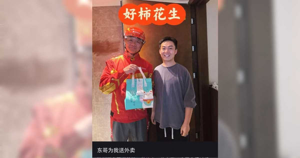 劉強東送外賣。（圖／翻攝微博）