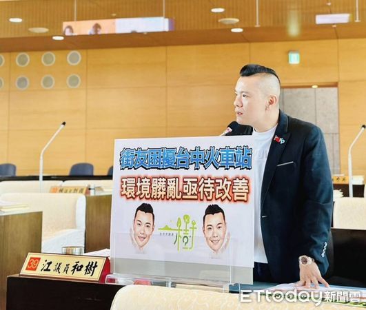 ▲江和樹。（圖／記者游瓊華翻攝）