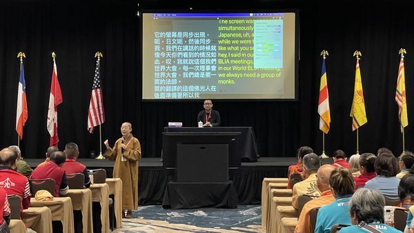 ▲愛比科技（6858）攜手國際佛光會世界總會與佛光山人間佛教研究院，共同開發全球首套佛教專用即時語意摘要翻譯軟體。（圖／愛比科技提供）