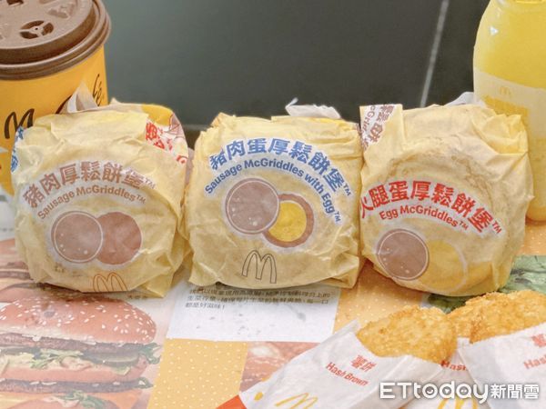 ▲▼麥當勞McGriddles「厚鬆餅堡系列」。（圖／記者蕭筠攝）
