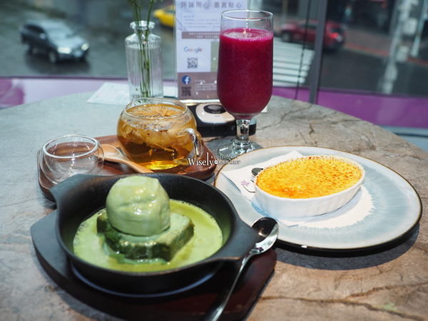 ▲▼墨賞新鐵板料理 古亭店。（圖／部落客WISELY’s 拍拍照寫寫字授權提供）