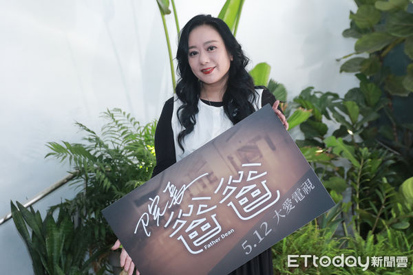 ▲▼大愛劇《院長爸爸》媒體茶敘-高慧君。（圖／記者周宸亘攝）