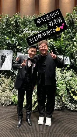 ▲▼金鍾旼。（圖／翻攝自韓網）