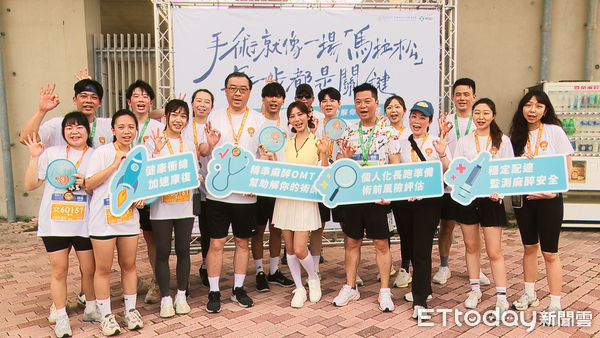 ▲▼豆花妹領跑！港都路跑宣導術後康復，ERAS健康知識帶著跑。（圖／記者謝盛帆攝）