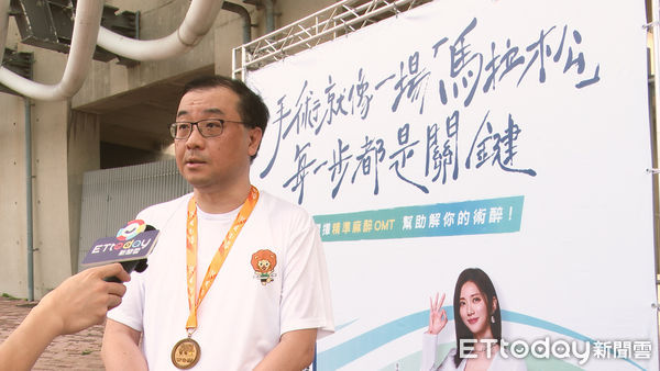 ▲▼豆花妹領跑！港都路跑宣導術後康復，ERAS健康知識帶著跑。（圖／記者謝盛帆攝）