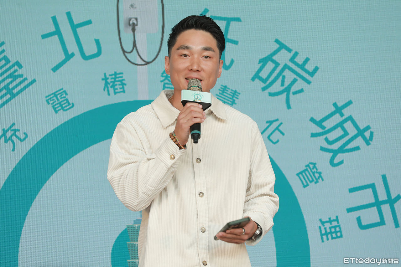 ▲▼（業配）EVOASIS台北市公有充電樁上線記者會。（圖／記者周宸亘攝）