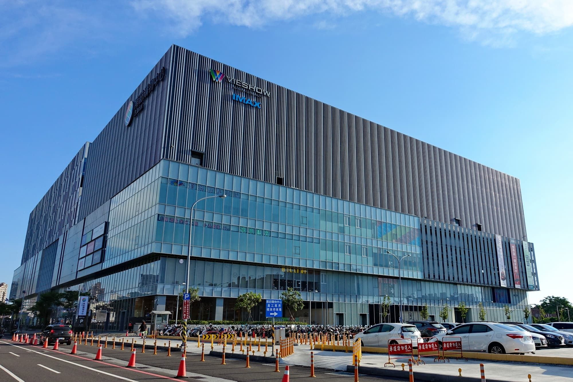 台南人最愛買這款房：30-40坪、總價500-1,000萬（圖／永慶房產集團提供）
