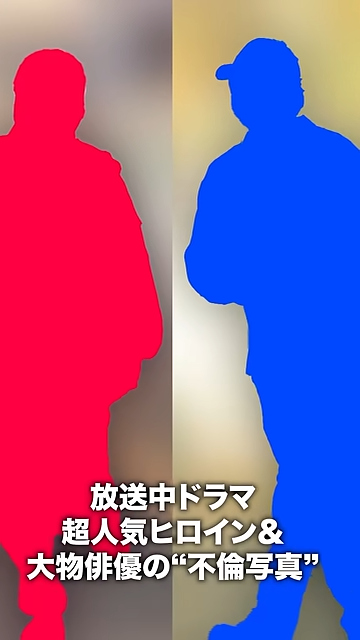 ▲▼《週刊文春》震撼預告，超人氣日劇女主角不倫照。（圖／翻攝自X）