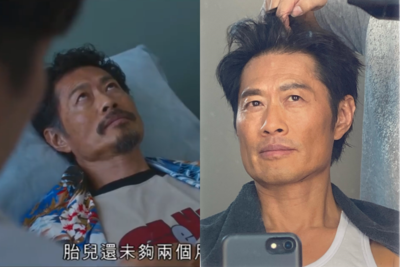 港劇出現「男人懷孕照超音波」掀議！　大咖男星演孕婦網驚：太超前