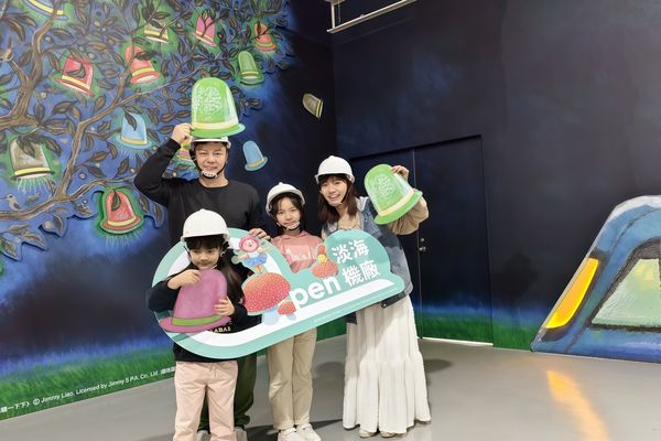▲今（22日）起開放預約「淡海輕軌機廠」導覽 。（圖／新北捷運公司提供）
