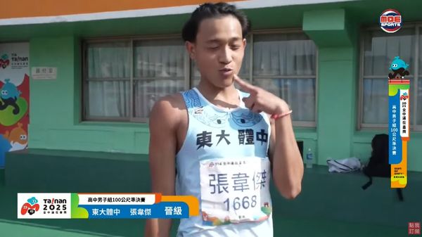 ▲張韋傑魅力吸睛。（圖／翻攝MOESports網路頻道）
