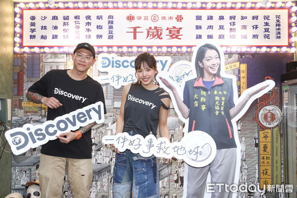 ▲吳汶芳xPUZZLEMAN世界地球日活動。（圖／記者林敬旻攝）