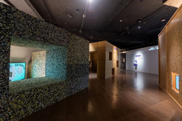 ▲▼「2025 新北市循環設計展：異百貨 STRANGE MALL」即日起至6月15日於「府中15」的3到5樓展出。（圖／新北市文化局提供）