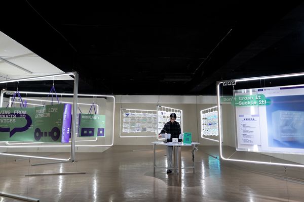 ▲▼「2025 新北市循環設計展：異百貨 STRANGE MALL」即日起至6月15日於「府中15」的3到5樓展出。（圖／新北市文化局提供）