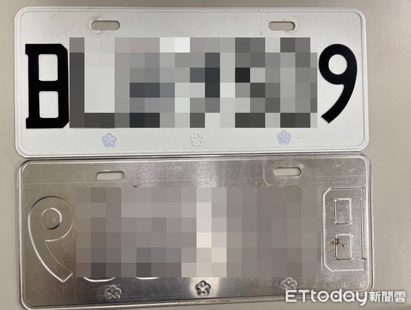 ▲▼永和夫妻掛假車牌還違停被拖吊，犯行意外曝光，警方查扣俞姓丈夫在網購的假車牌             。（圖／記者陳以昇翻攝）