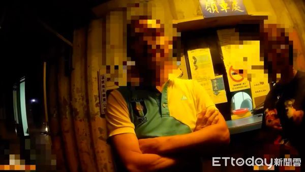 ▲▼永和夫妻掛假車牌還違停被拖吊，犯行意外曝光，警方查扣俞姓丈夫在網購的假車牌             。（圖／記者陳以昇翻攝）