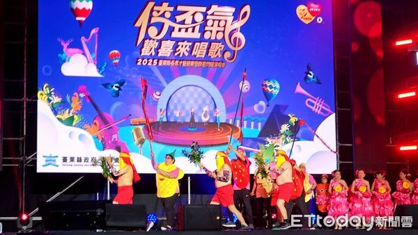 ▲台東長輩才藝競賽展現不老精神。（圖／記者楊漢聲翻攝）