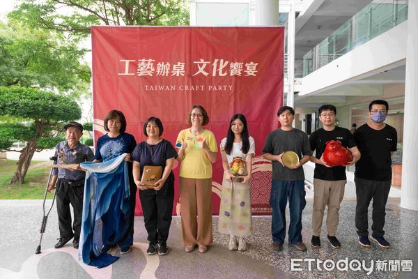 ▲工藝中心新進駐工藝師於「工藝辦桌&middot;文化饗宴」南投特別場齊聚一堂。（圖／國立臺灣工藝研究發展中心提供）