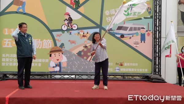 ▲台南市長黃偉哲主持「2025年幸福五月天 快樂勞動讚」記者會，宣佈五一勞動節系列活動正式登場。（記者林東良翻攝，下同）
