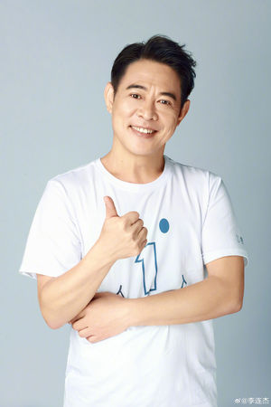 ▲李連杰微博已停更長達五年。（圖／翻攝自微博／李連杰）