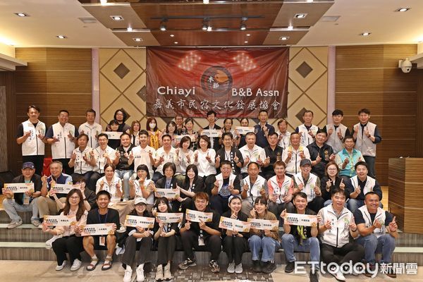 ▲▼   從「偷偷開」到「驕傲開」 嘉義市民宿文化發展協會成立 黃敏惠市長見證產業歷史性一刻   。（圖／嘉義市政府提供）