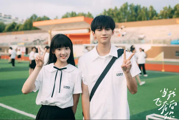 ▲張淼怡。（圖／翻攝自微博／當我飛奔向你官微）