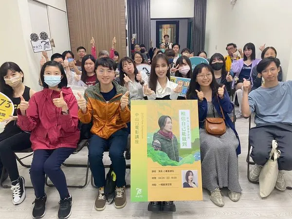 ▲小薰（黃瀞怡）與觀眾互動熱烈贏得滿堂彩。（圖／中山73提供）