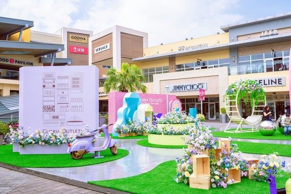 ▲華泰名品城即起推出「春日尋遊