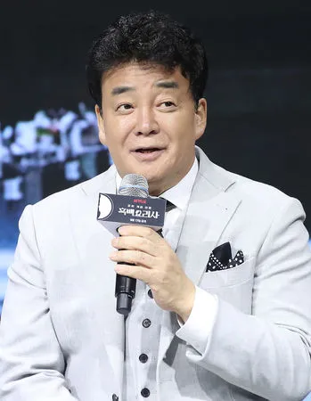 ▲白種元。（圖／CFP）