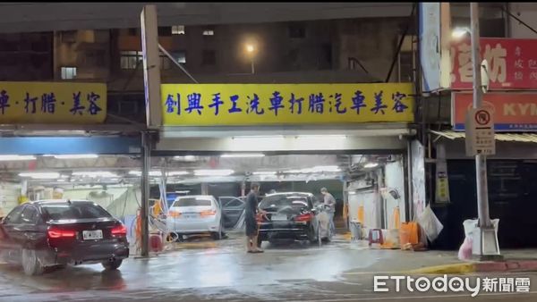 ▲▼     洗車行        。（圖／記者項瀚攝）