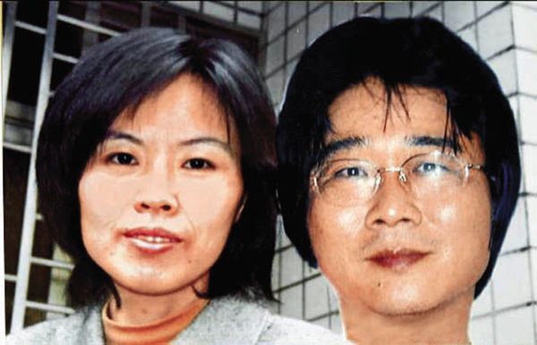 5名死者的雙親劉志勤（右）、林真米（左）案發後人間蒸發，警方研判涉嫌重大，立即發布通緝。（翻攝畫面）