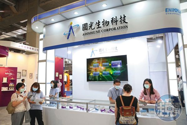 國光生技創立至今60年，是國內最具規模的疫苗廠商。（翻攝國光生技官網）